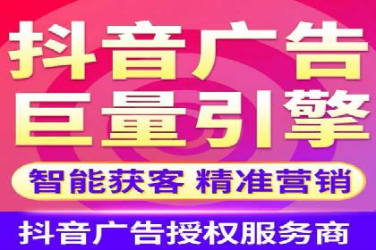 百度优化推广案例：打造高转化率网站
