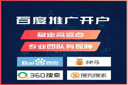 SEM创意广告案例分析