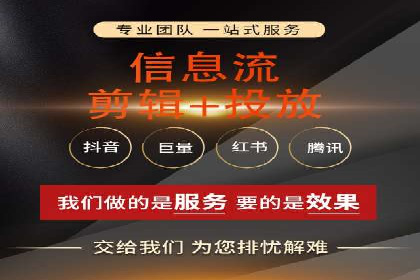 某企业sem竞价开户的转化率提升之路